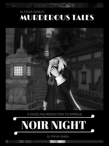 Noir Night